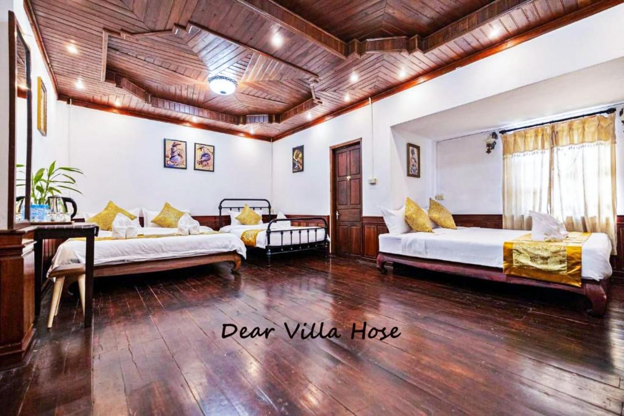 לואנג פרבאנג Dear Villa House מראה חיצוני תמונה