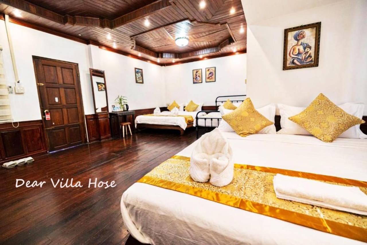 לואנג פרבאנג Dear Villa House מראה חיצוני תמונה