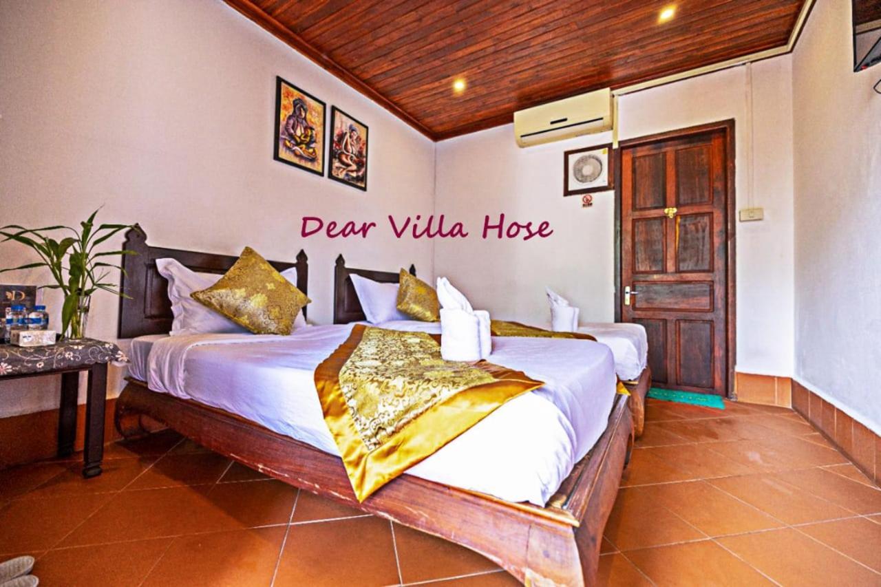 לואנג פרבאנג Dear Villa House מראה חיצוני תמונה