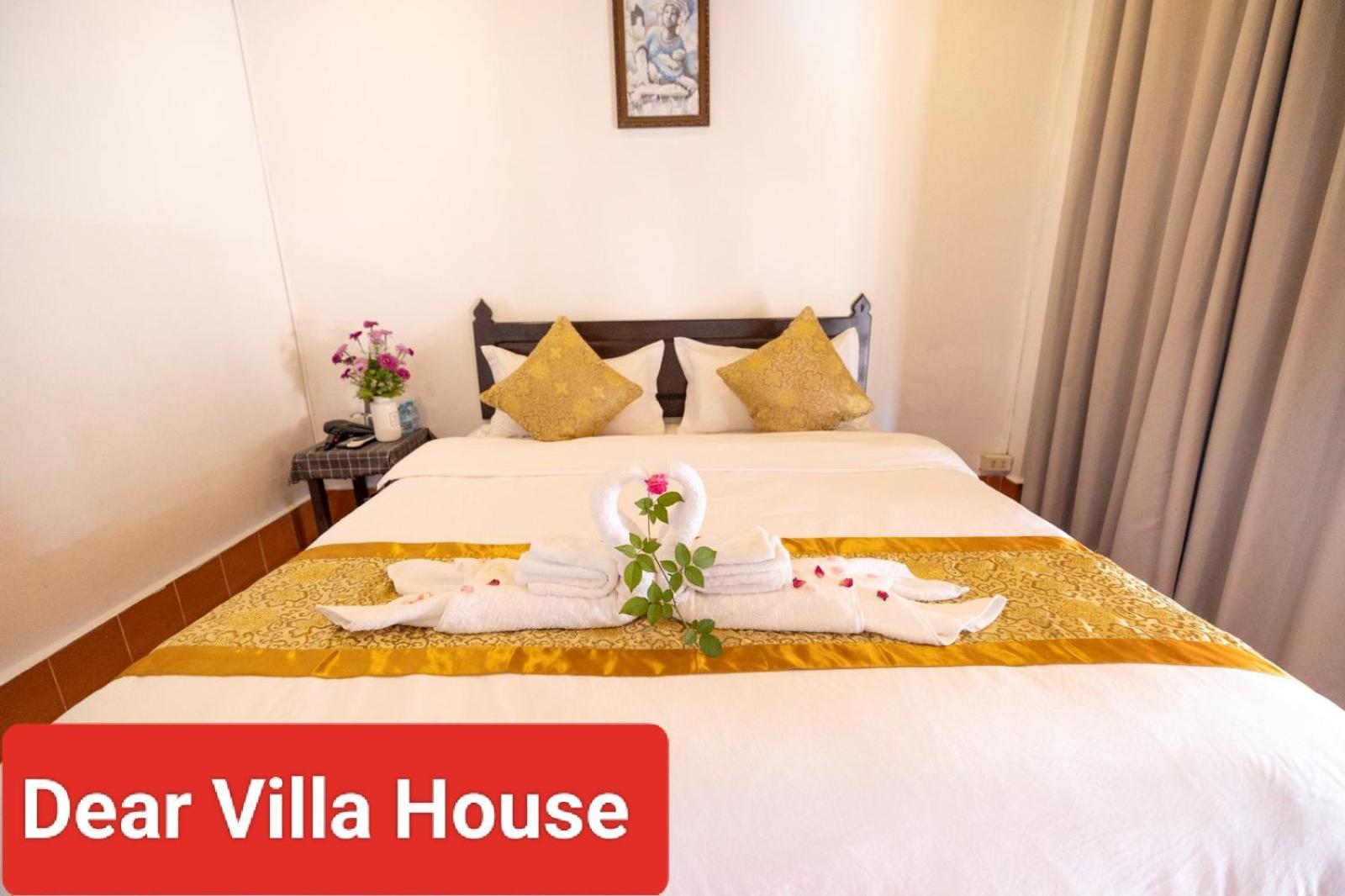 לואנג פרבאנג Dear Villa House חדר תמונה